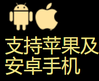 WWW.yaxin222.COM 主题展示图：核心服务场景